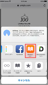 step3