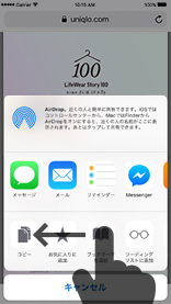 step2