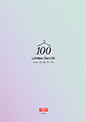 ebook イメージ