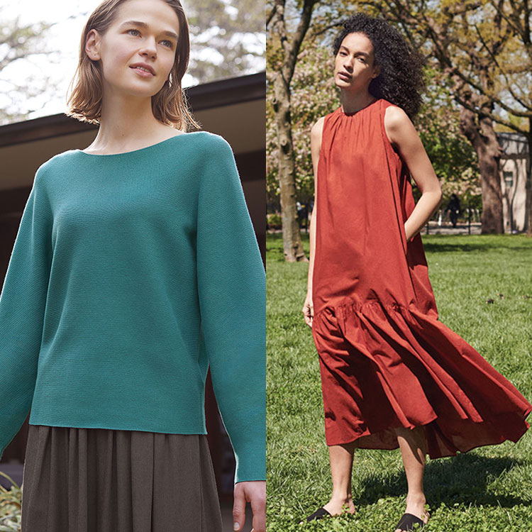 Fall for nature-inspired style.