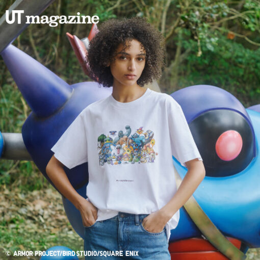 40 years of adventures to remember — celebrate Dragon Quest with the new UT collection.