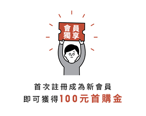 Collect from store