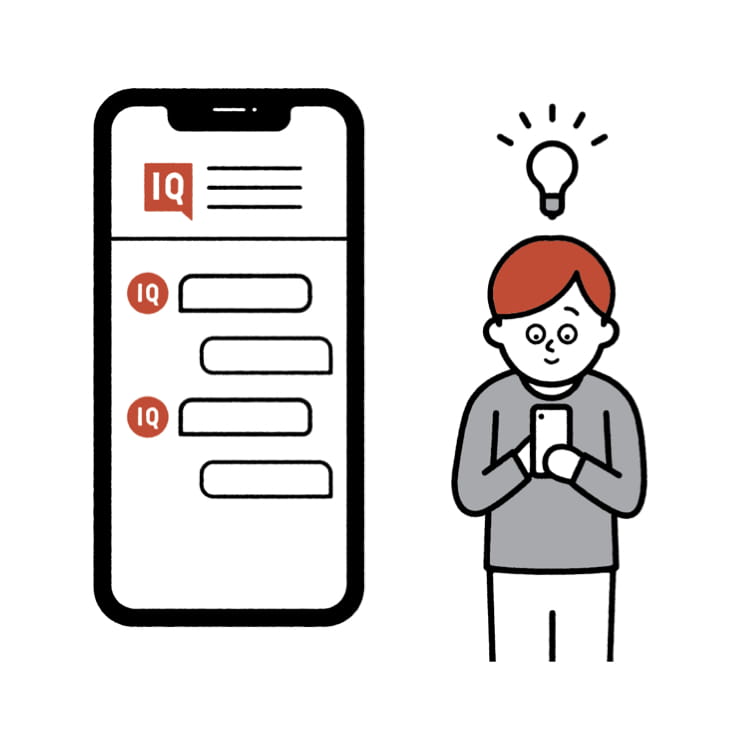 UNIQLO IQ