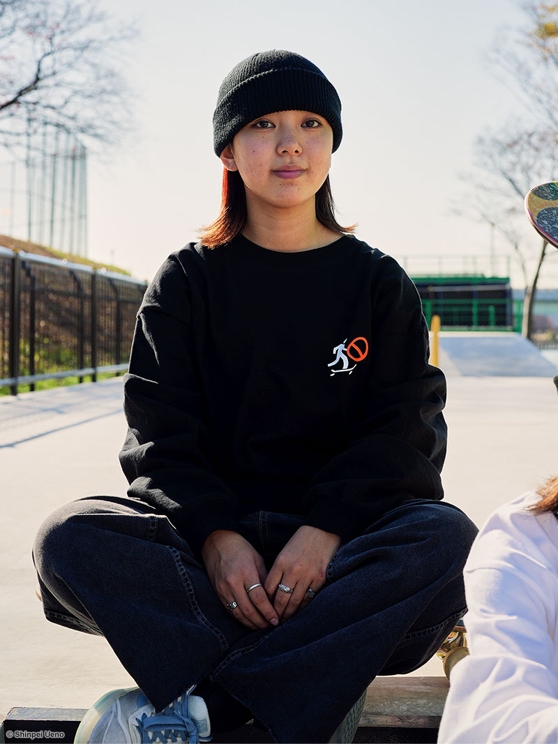 SKATER COLLECTION