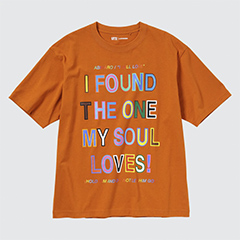 The Message UT (Short Sleeve Graphic T-Shirt) (Lakwena)