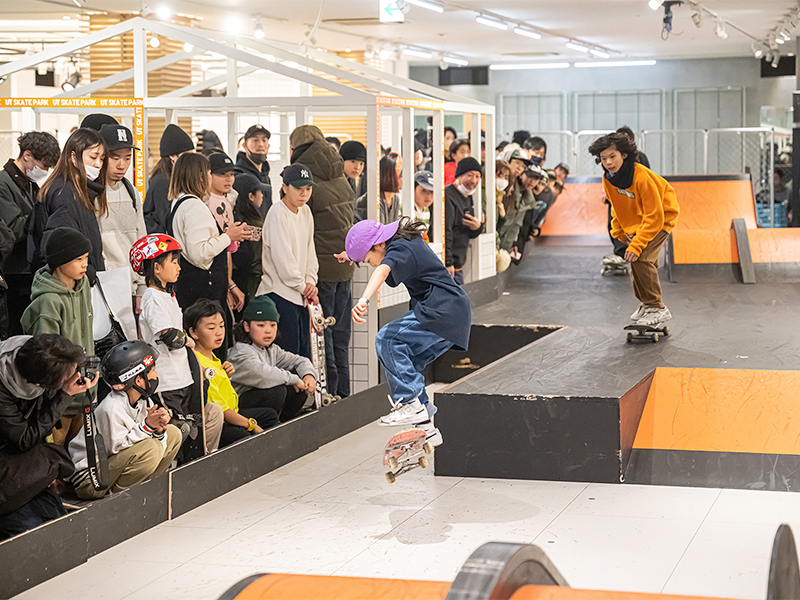 Skater Collection, The Message, HYPEBEAST COMMUNITY CENTER