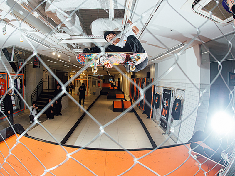 Skater Collection, The Message, HYPEBEAST COMMUNITY CENTER