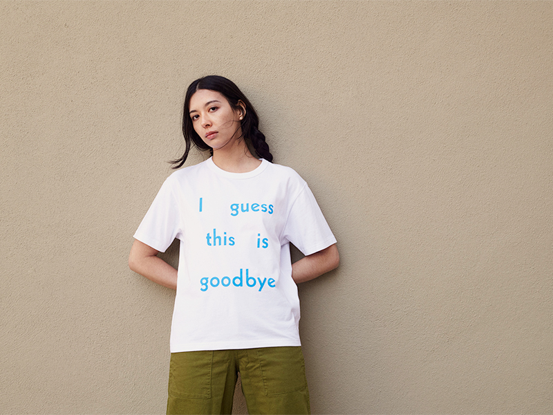 Celebrating Sofia Coppola