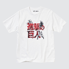 Attack on Titan UT (Short-Sleeve Graphic T-Shirt)