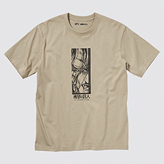 Attack on Titan UT (Short-Sleeve Graphic T-Shirt)