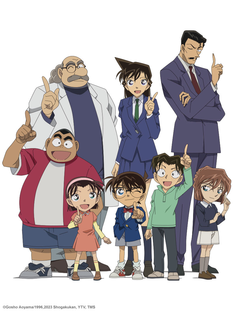 Introduction of Detective Conan (Case Closed)