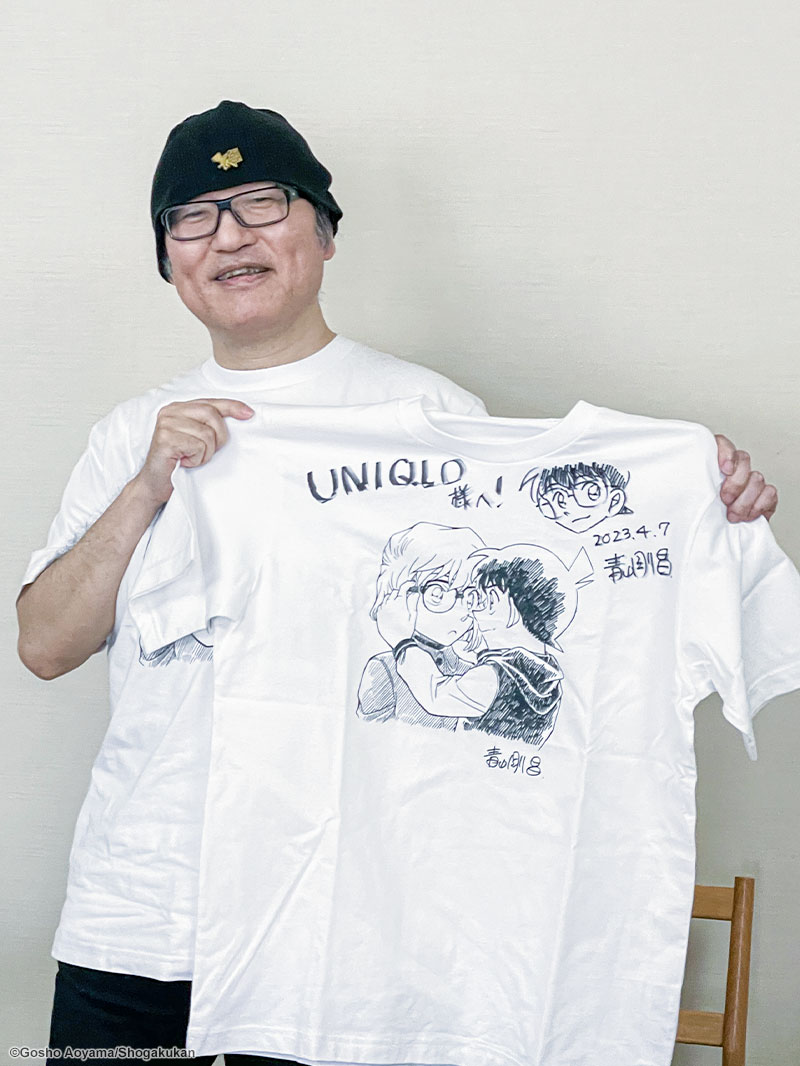 Introduction of Detective Conan (Case Closed)