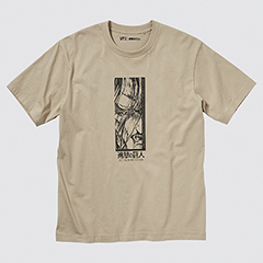Attack on Titan UT (Short-Sleeve Graphic T-Shirt)