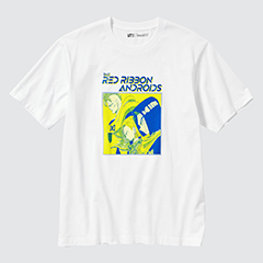 Dragon Ball UT (Short Sleeve Graphic T-Shirt)