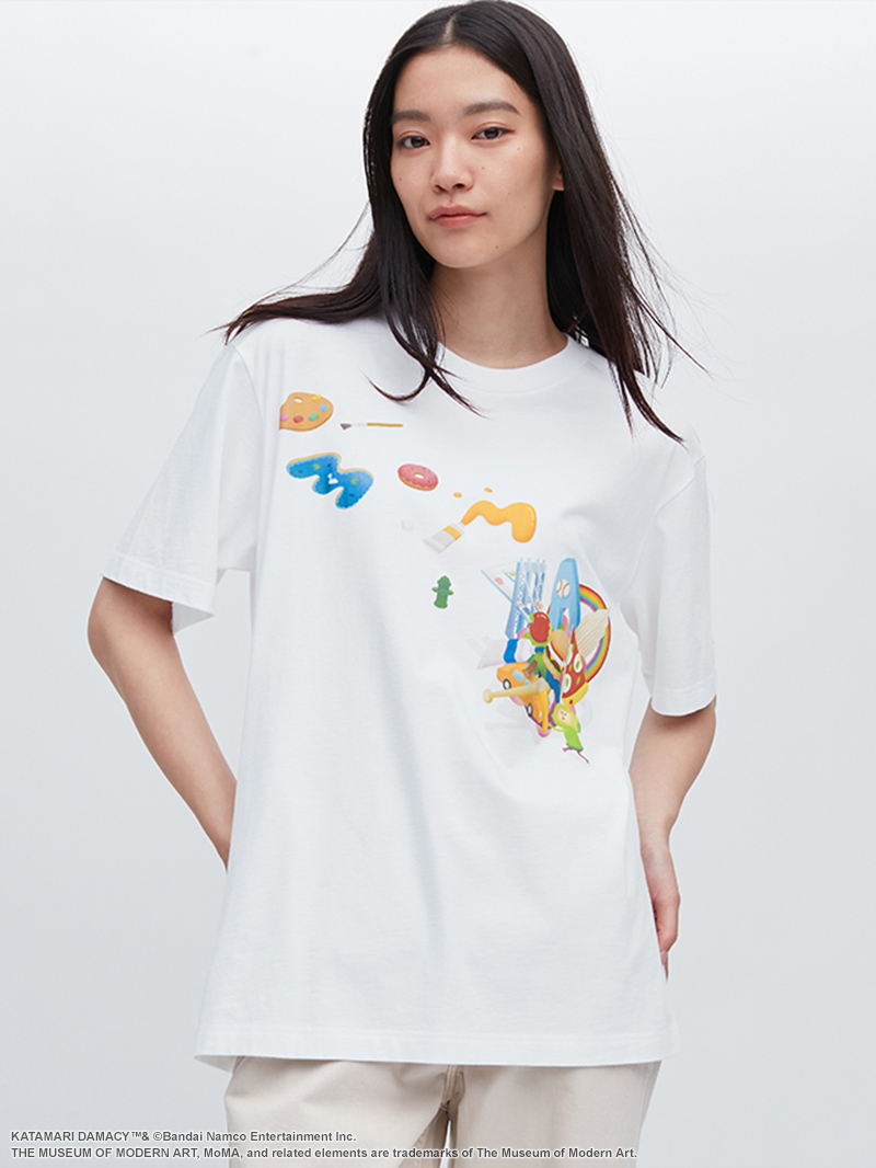 From MoMA’s Video Game Collection