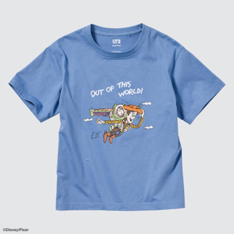 PIXAR ART