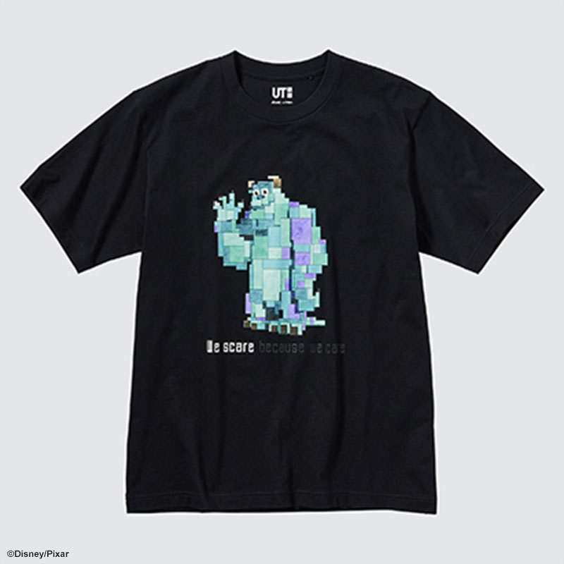 PIXAR ART