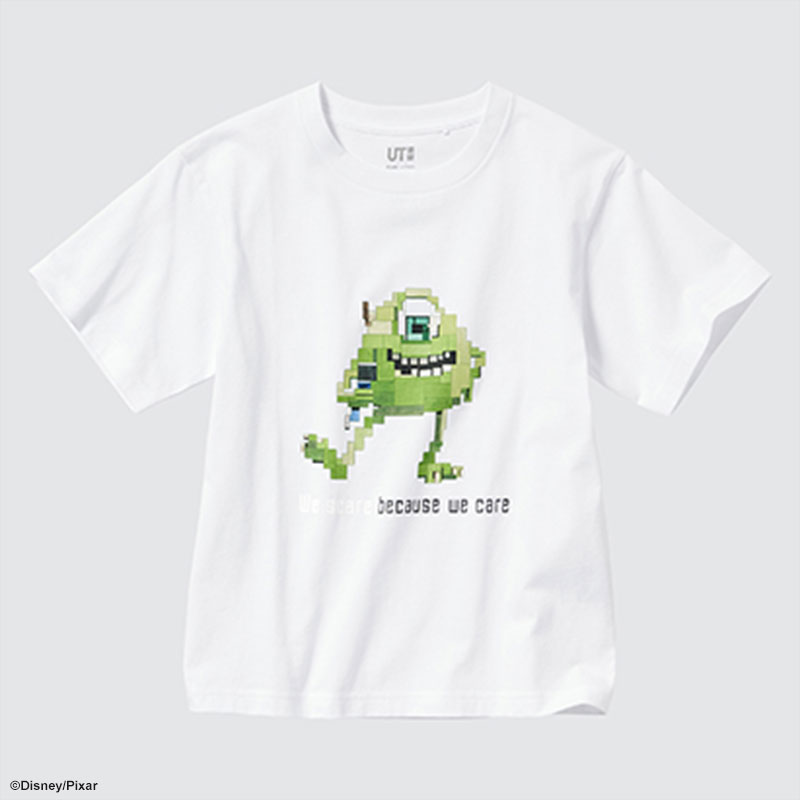 PIXAR ART