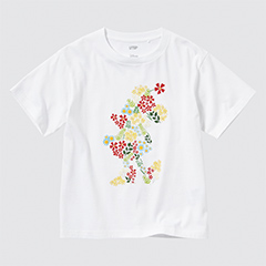 UTGP2023: MAGIC FOR ALL UT (Short Sleeve Graphic T-Shirt) (Athalia Sugiarto)