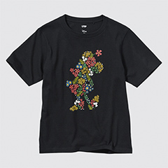 UTGP2023: MAGIC FOR ALL UT (Short Sleeve Graphic T-Shirt) (Athalia Sugiarto)