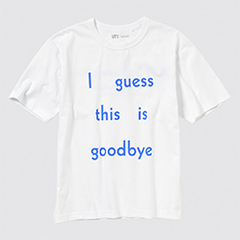 Sofia Coppola UT (Short-Sleeve Graphic T-Shirt)