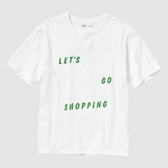 Sofia Coppola UT (Short-Sleeve Graphic T-Shirt)