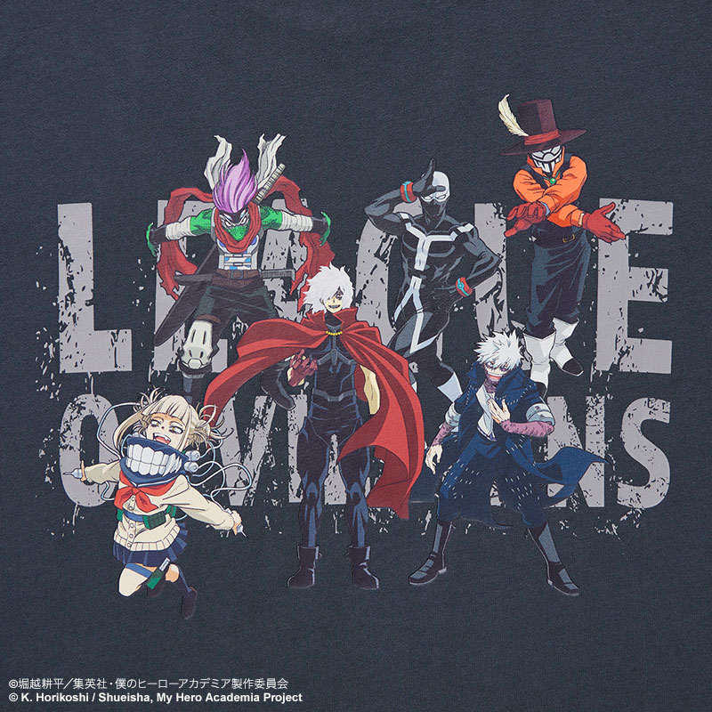 My Hero Academia