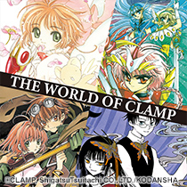 THE WORLD OF CLAMP