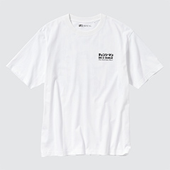 Chainsaw Man × Kosuke Kawamura UT (Oversized Short-Sleeve Graphic T-Shirt) (Pochita)