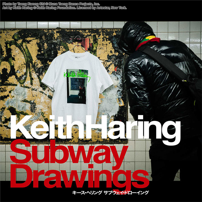 Keith Haring Subway Drawings