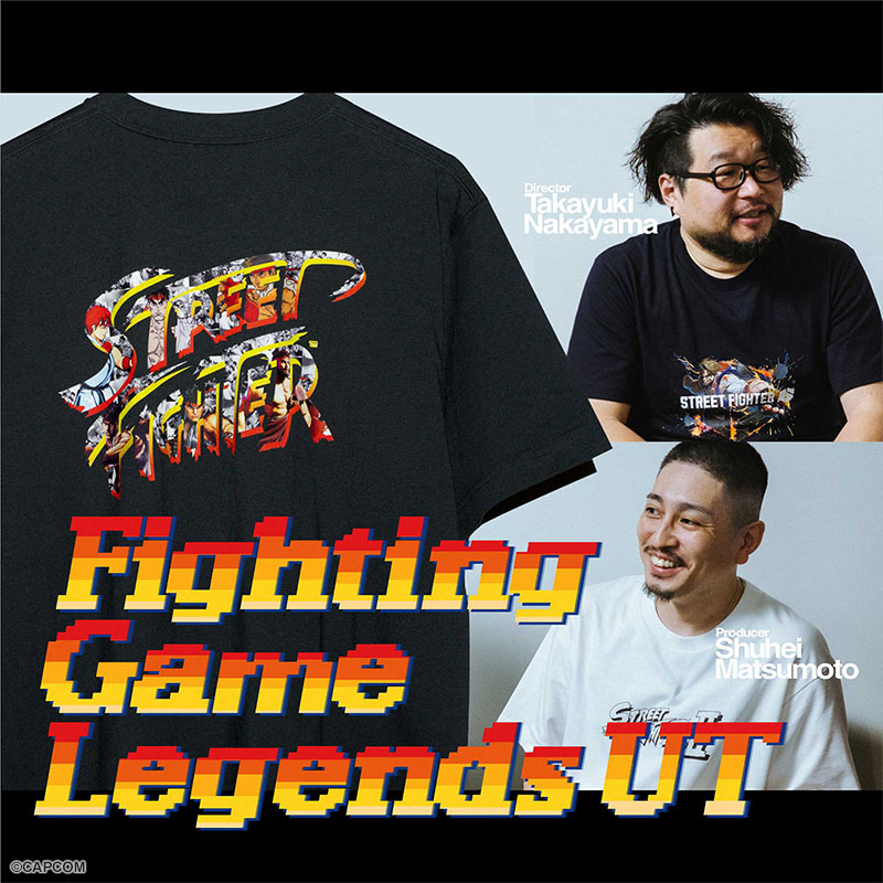 Fighting Game Legends