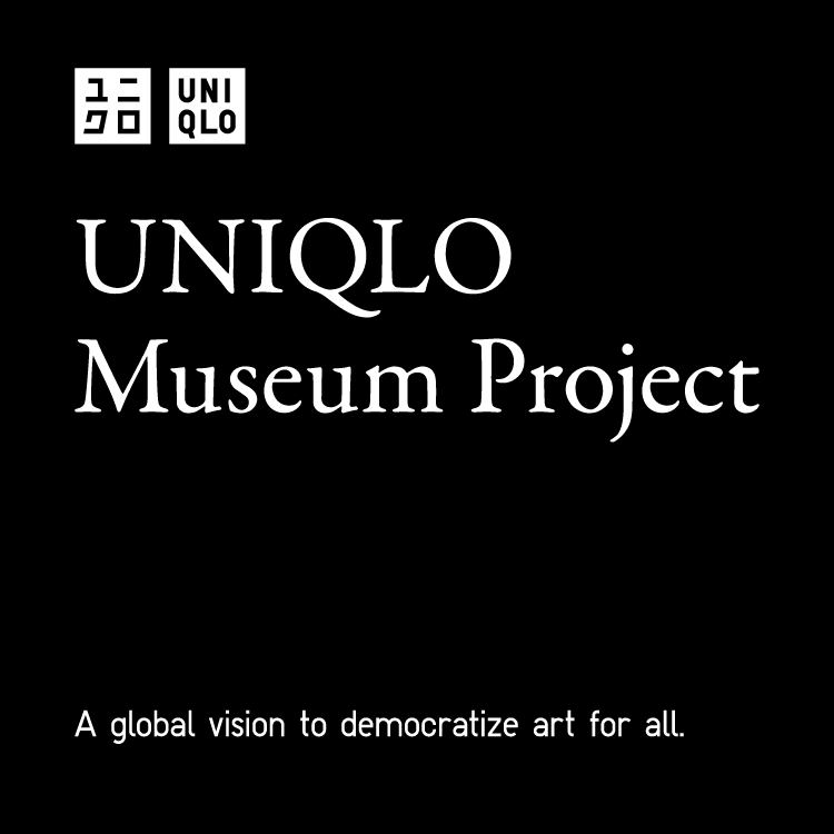 Related UT Projects
