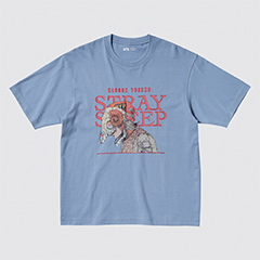 Kenshi Yonezu Short Sleeve UT