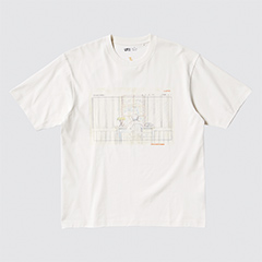 Kenshi Yonezu Short Sleeve UT