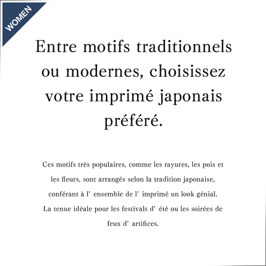 Entre motifs traditionnels ou modernes, choisissez votre imprimé japonais préféré.